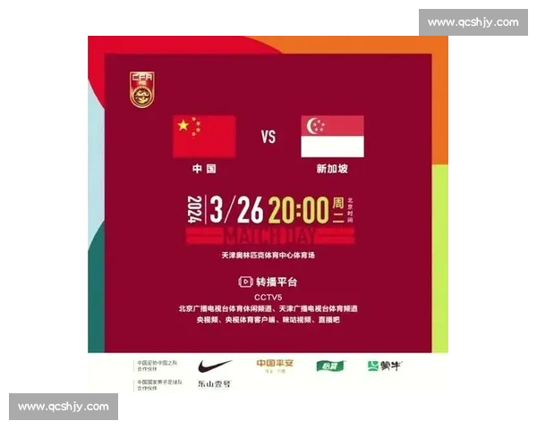 高清足球赛事直播APP下载指南畅享全球赛场精彩即时比分数据分析权威解说 - 副本 - 副本 (20) - 副本 - 副本 - 副本 - 副本 - 副本 - 副本