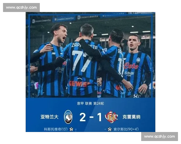 围绕意甲官网入口获取最新赛程球队资讯直播与积分榜全指南使用法