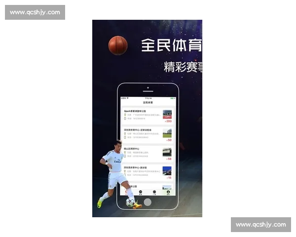 畅享实时体育资讯，下载APP随时掌握全球赛事动态和精彩瞬间