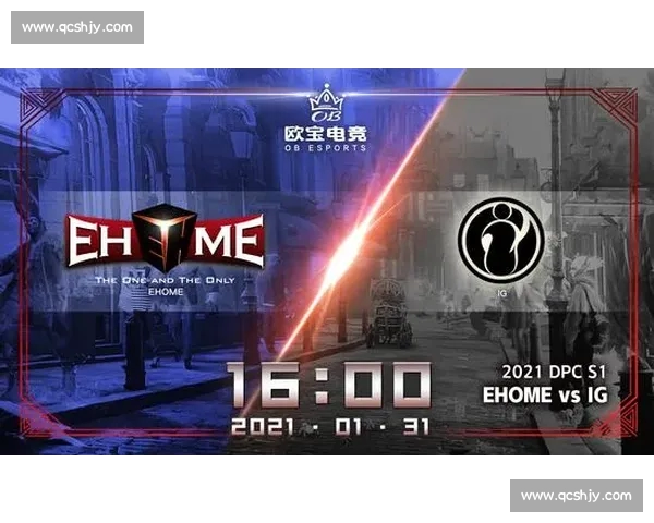 电竞赛事官方网站最新动态与精彩赛事回顾带你领略全球顶尖对决与战队风采